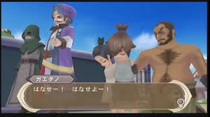 「エルマーナ・ラルモ テイルズオブイノセンス」の画像検索結果