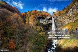 Image result for kegon waterfall