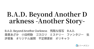 「小田桐勤」の画像検索結果