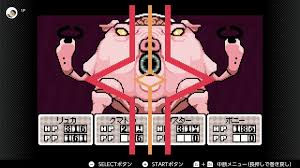 Image result for 全員５２