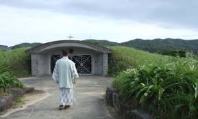 Image result for 土井ヶ浜遺跡　視線　故郷