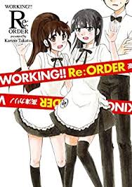 「真柴陽平 WORKING!!」の画像検索結果