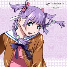 「工白志吹 ウィザード・バリスターズ〜弁魔士セシル」の画像検索結果