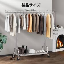 Image result for パイプハンガー