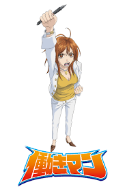 「野川由実」の画像検索結果