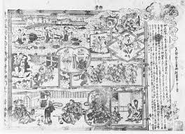 「憚木蝶左」の画像検索結果