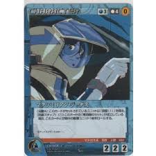 「マクシミリアン・シュナイダー」の画像検索結果