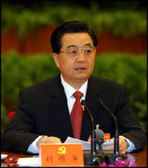 Image result for Hu Jintao zapatero