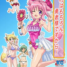 「ガウル・ガレット・デ・ロワ DOG DAYS」の画像検索結果