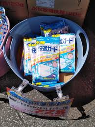 「快適さわやかマスク」の画像検索結果