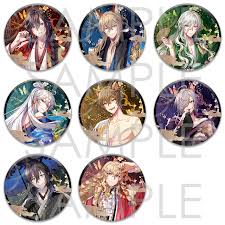 「三輪一言」の画像検索結果