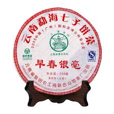 Image result for 2007早春