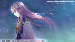 「梶原景時 遙かなる時空の中で3」の画像検索結果