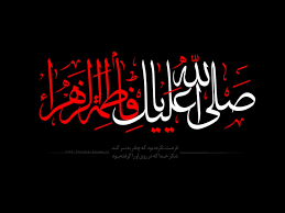 [تصویر: images?q=tbn:ANd9GcTnIALBrWU1mgF72RI-Jw-...lVtgcAy0MA]