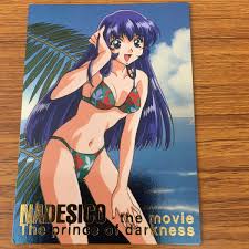 「ミスマル・ユリカ 機動戦艦ナデシコ The prince of darkness」の画像検索結果