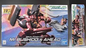 「ミスター・ブシドー 機動戦士ガンダム00 2nd」の画像検索結果