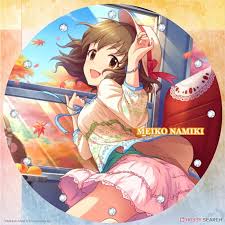 「並木芽衣子」の画像検索結果