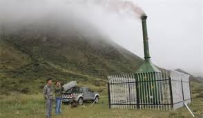 Image result for cloud seeding generator