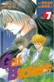 「筧十兵衛 GetBackers-奪還屋-」の画像検索結果