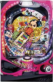 「銭形次子」の画像検索結果