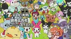 「ソララ王子 おねがいマイメロディ きららっ★」の画像検索結果