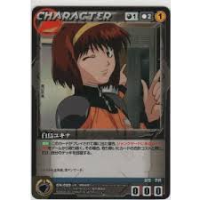 「メグミ・レイナード 機動戦艦ナデシコ The prince of darkness」の画像検索結果