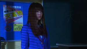 「園田紗理奈」の画像検索結果