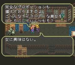 「ミカエル・アウスバッハ・フォン・ロアーヌ」の画像検索結果