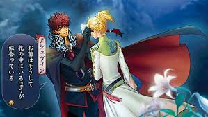 「アシュヴィン 遙かなる時空の中で4」の画像検索結果