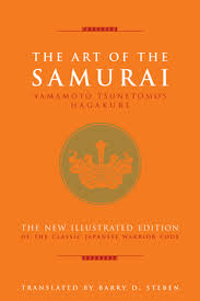 Image result for Hagakure Jodo Club