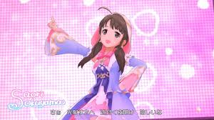 「奥山沙織 アイドルマスターシンデレラガールズ」の画像検索結果