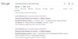 post attachments url are appearing in search results instead of ...