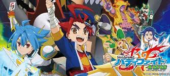 「朽縄てる美 フューチャーカード バディファイト」の画像検索結果