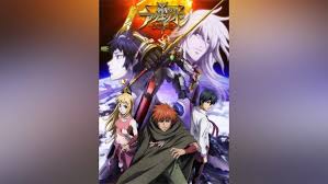 「アポロ 創星のアクエリオン」の画像検索結果