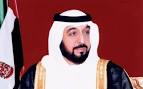 Members include Nasser Ahmed Al Suwaidi (chairman), Mubarak Rashid Al ... - 1940243296