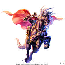 Image result for ラオウ