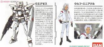 「ウルフ・エニアクル 機動戦士ガンダムAGE」の画像検索結果