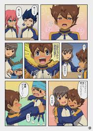 「松風天馬」の画像検索結果