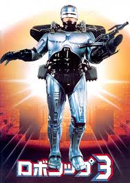 Image result for RoboCop 3