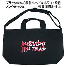 Image result for MIBUDO JPN TRAD