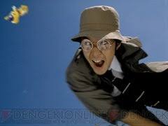 「雨宮桂馬」の画像検索結果