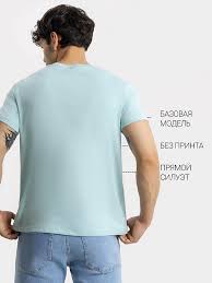 Image result for Мужская футболка Прямые линии