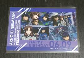 「アーノルド・ノイマン 機動戦士ガンダムSEED」の画像検索結果