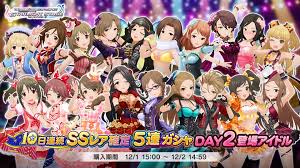 「高峰のあ アイドルマスターシンデレラガールズ」の画像検索結果