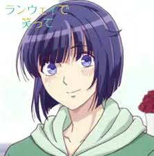 Image result for /mahiru_toratani