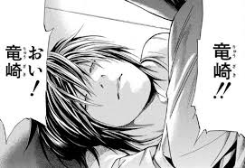 「エル・ローライト」の画像検索結果