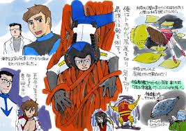 「真田　志郎 宇宙戦艦ヤマト」の画像検索結果