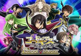 「玉城真一郎 コードギアス 反逆のルルーシュ」の画像検索結果