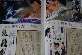 「宇練銀閣」の画像検索結果