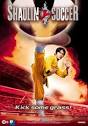 Shaolin Soccer | Best Kung Fu